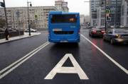 На проспекте Гагарина запустили полосу для движения общественного транспорта