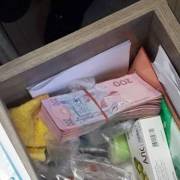  КП «Киевтеплоэнерго» подозревают в хищении почти 2 миллионов гривен