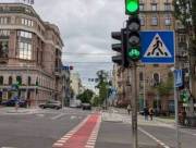 Украинские дороги станут безопаснее