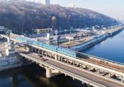 Міст Метро в Києві