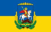 Количество районов в Киевской области сократится в 4 раза