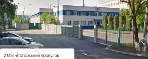  Industrial premises, W-7215321, Hnizdovs'koho Yakova (Mahnitohorska), 1, Kyiv - Photo 7