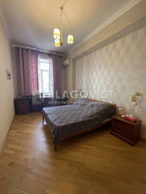 Apartment W-7270347, Saksahanskoho, 129б, Kyiv - Photo 5