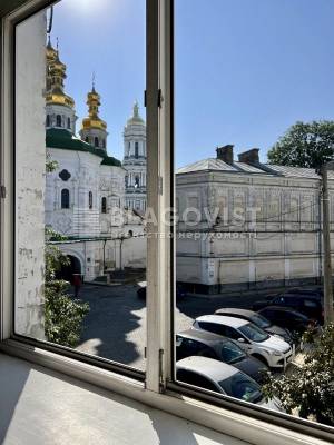 Apartment W-7221084, Lavrska, 7а, Kyiv - Photo 8