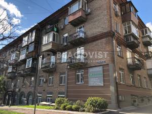 Apartment W-7243764, MacCain John str (Kudri Ivana), 39, Kyiv - Photo 3