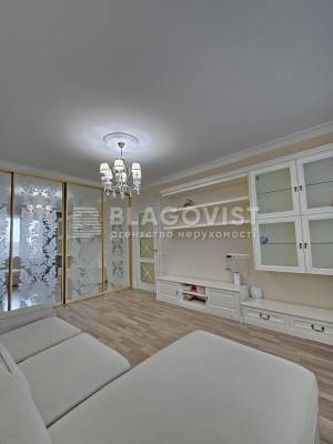 Apartment W-7236797, Urlivska, 38, Kyiv - Photo 4