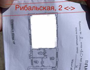  Торгово-офисное помещение, W-7277437, Рыбальская, 2, Киев - Фото 3