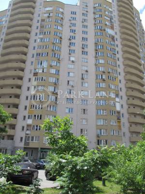 Apartment W-7252767, Urlivska, 11а, Kyiv - Photo 3