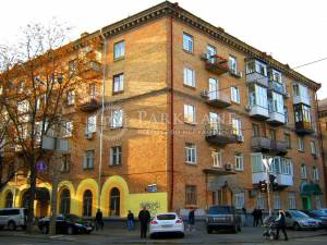 Apartment W-7275008, Tsytadelna, 6/8, Kyiv - Photo 2