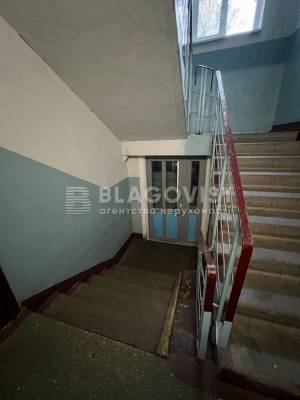 Квартира W-7241697, Демеевская, 35б, Киев - Фото 13