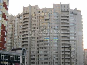 Apartment W-7257597, Kniazhyi Zaton, 11, Kyiv - Photo 3