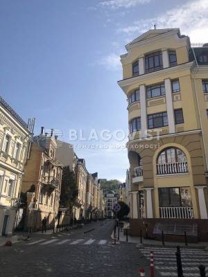 Apartment W-7269542, Dehtiarna, 5, Kyiv - Photo 14