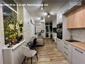 Квартира W-7274998, Тираспольская, 52а, Киев - Фото 4