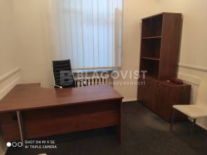  Office, W-7182636, Malopidvalna, 21/8, Kyiv - Photo 9