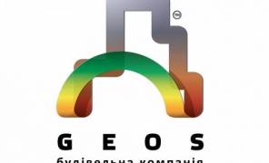Будівельна компанія GEOS відзначена нагородою в категорії «Житловий комплекс року Угорщини»