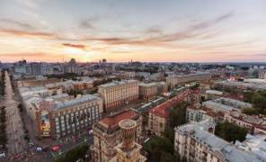 Названо найдорожчі для проживання міста в світі. Київ - на 106 місці