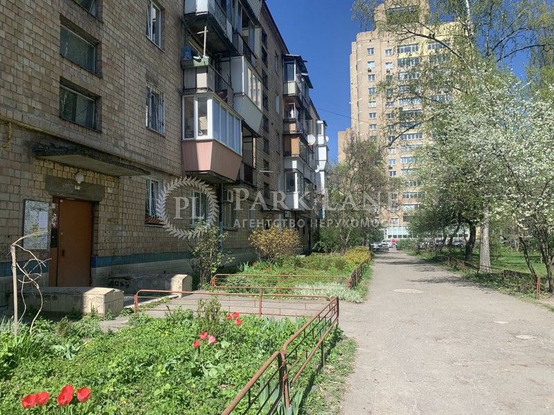Apartment W-7261367, Dovzhenka, 12, Kyiv - Photo 1