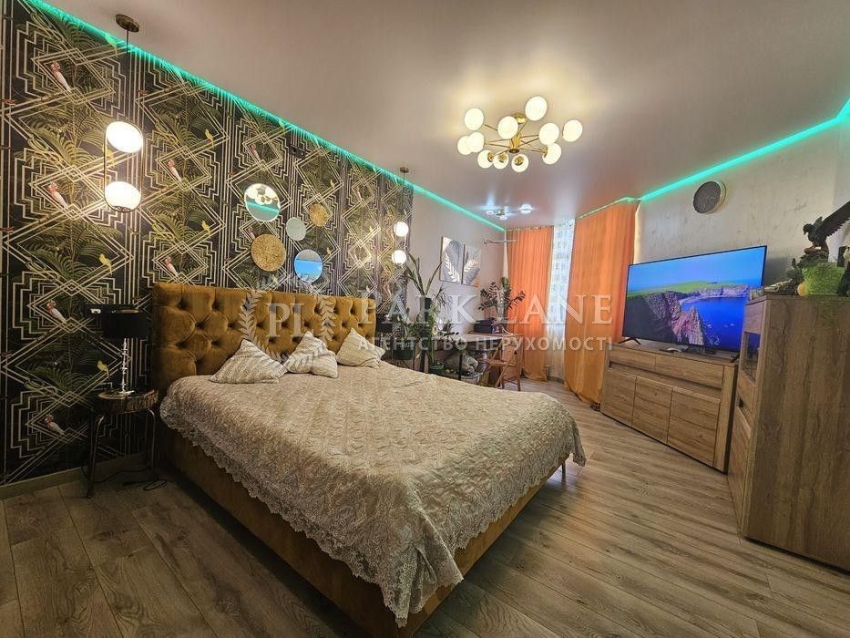 Apartment W-7275027, Peremyshlska (Chervonopilska), 2г, Kyiv - Photo 2