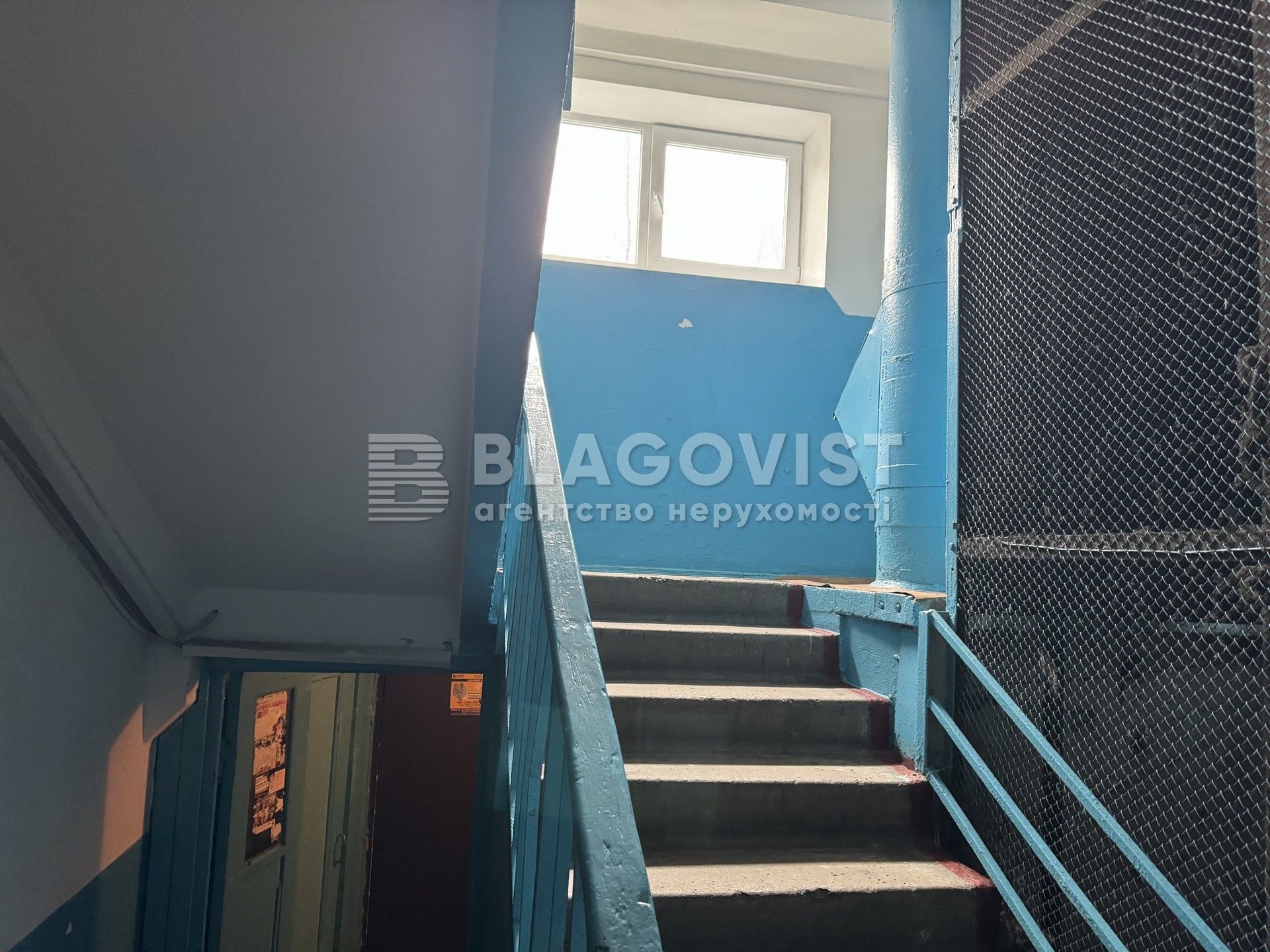 Квартира W-7263019, Энтузиастов, 11/1, Киев - Фото 13