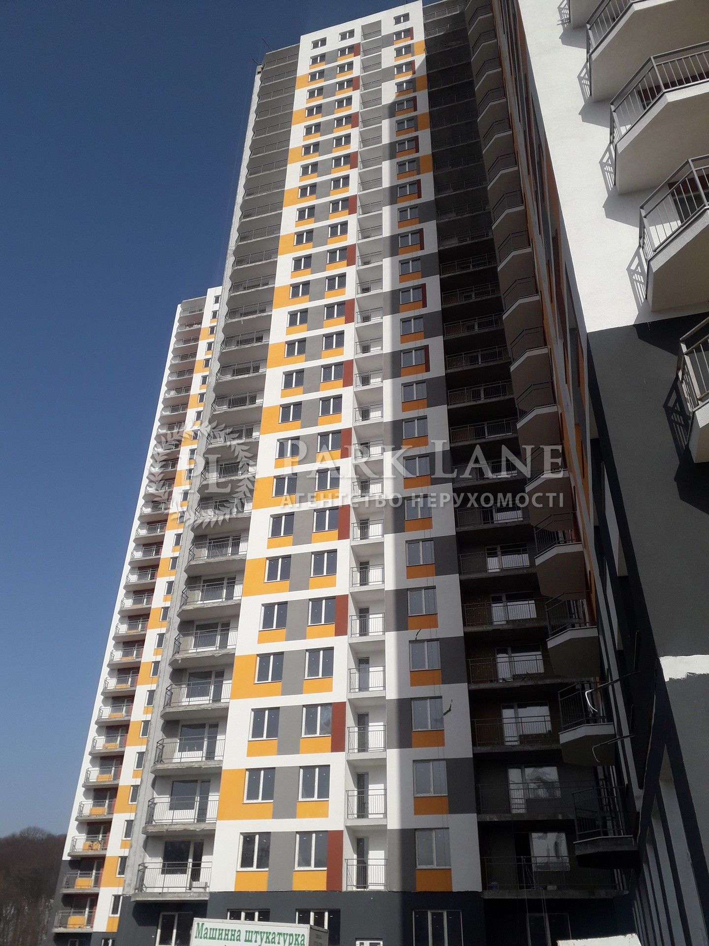Apartment W-7275080, Lysohirs'kyi lane, 20, Kyiv - Photo 2
