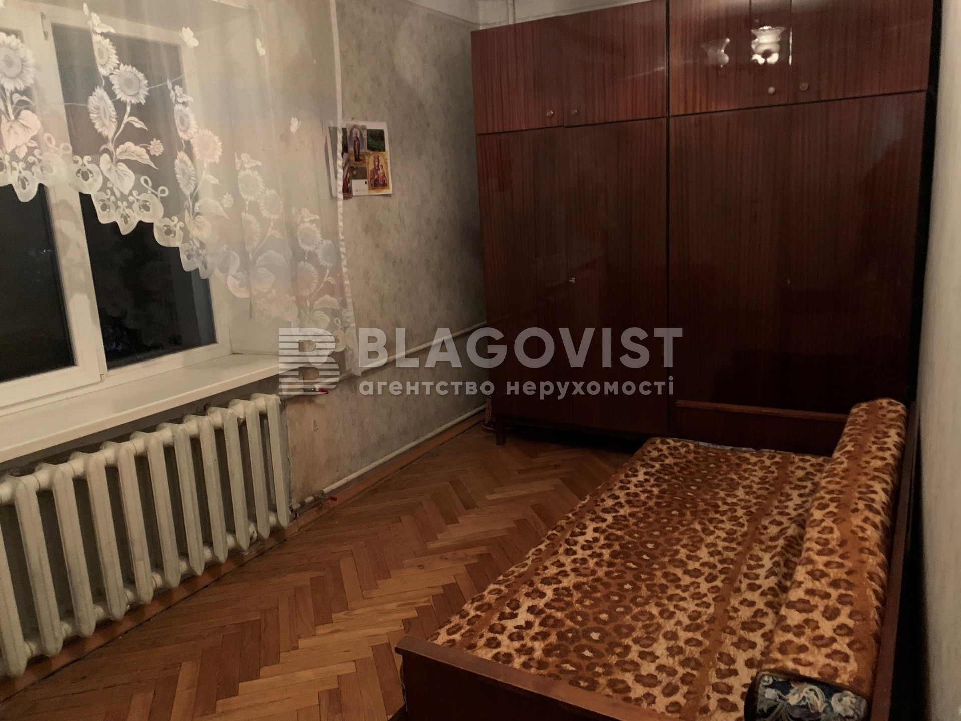 Apartment W-7209576, Marychanska (Bubnova Andriia), 8, Kyiv - Photo 4