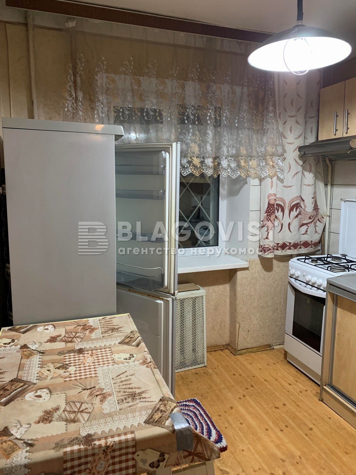 Apartment W-7209576, Marychanska (Bubnova Andriia), 8, Kyiv - Photo 7