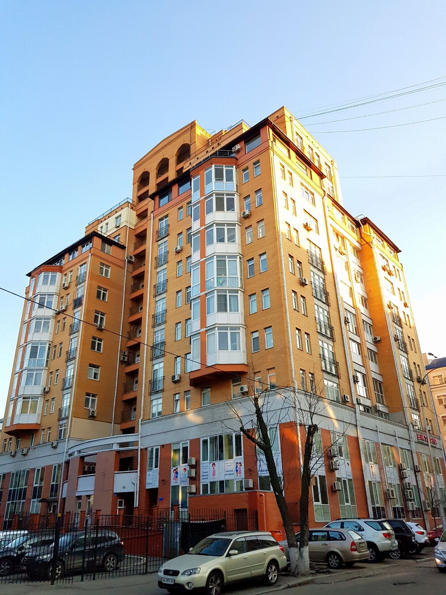 Apartment W-7235017, Pochainynska, 70, Kyiv - Photo 2