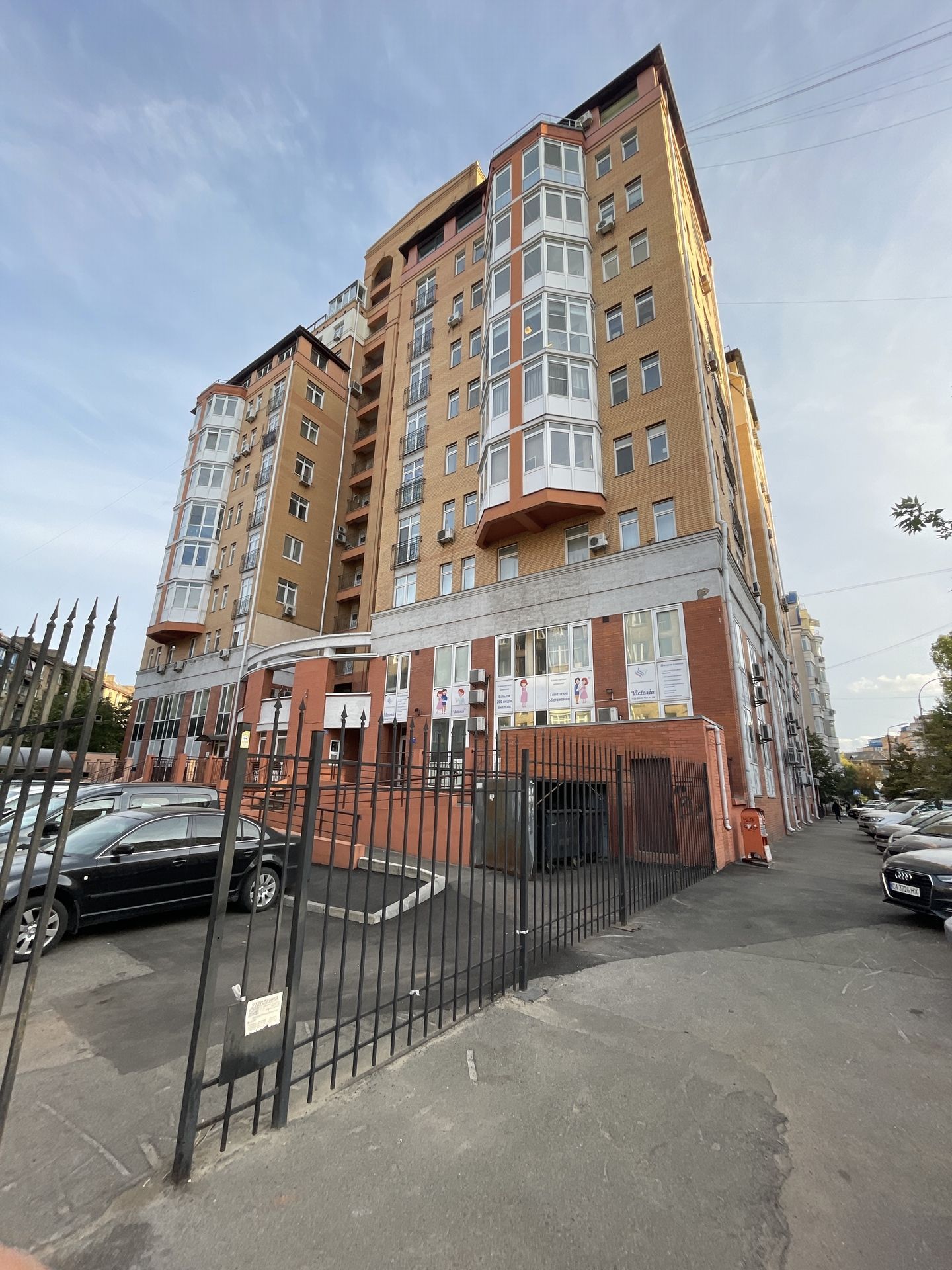 Apartment W-7235017, Pochainynska, 70, Kyiv - Photo 12