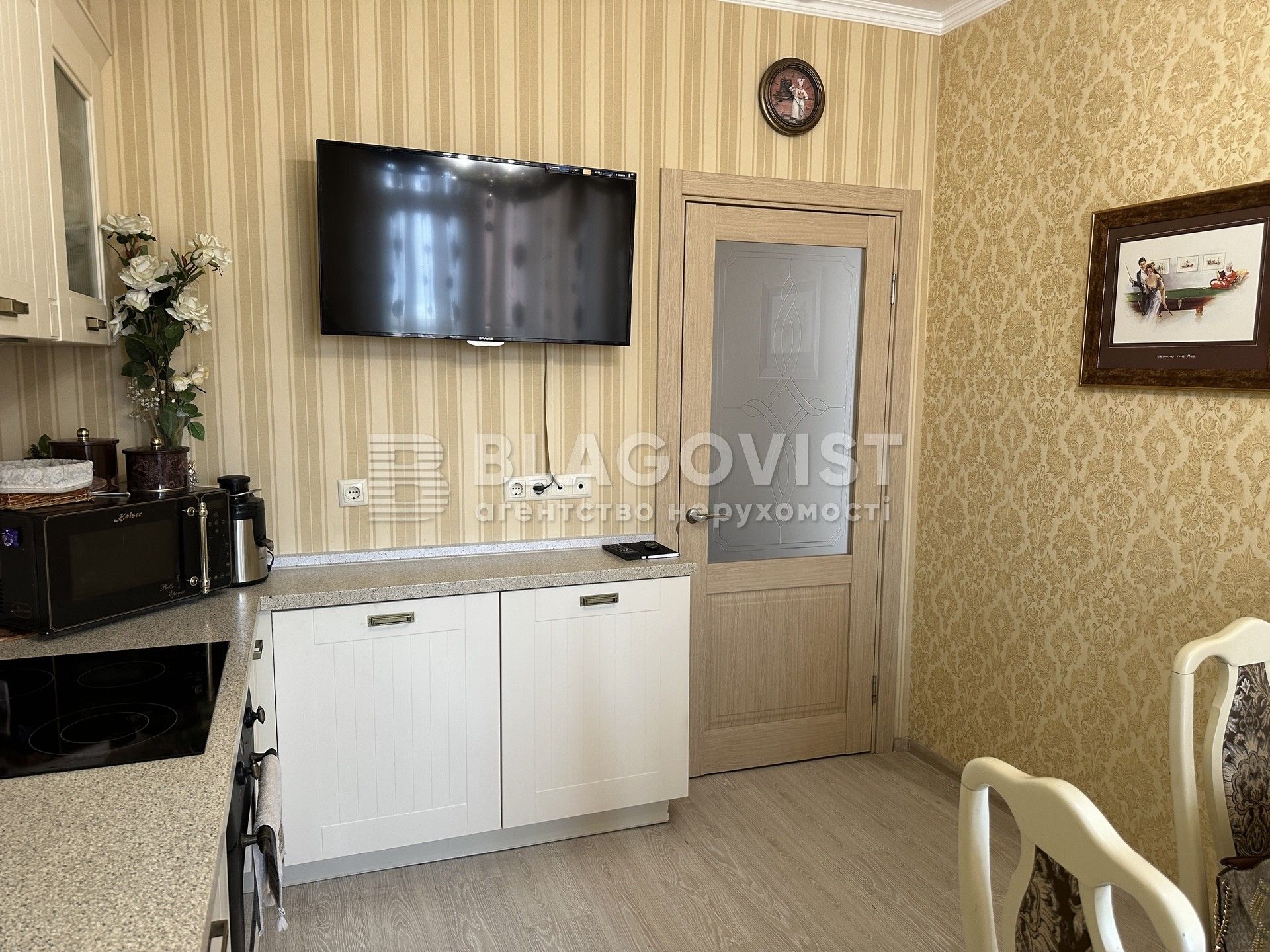 Квартира W-7246631, Гмыри Бориса, 8б, Киев - Фото 9