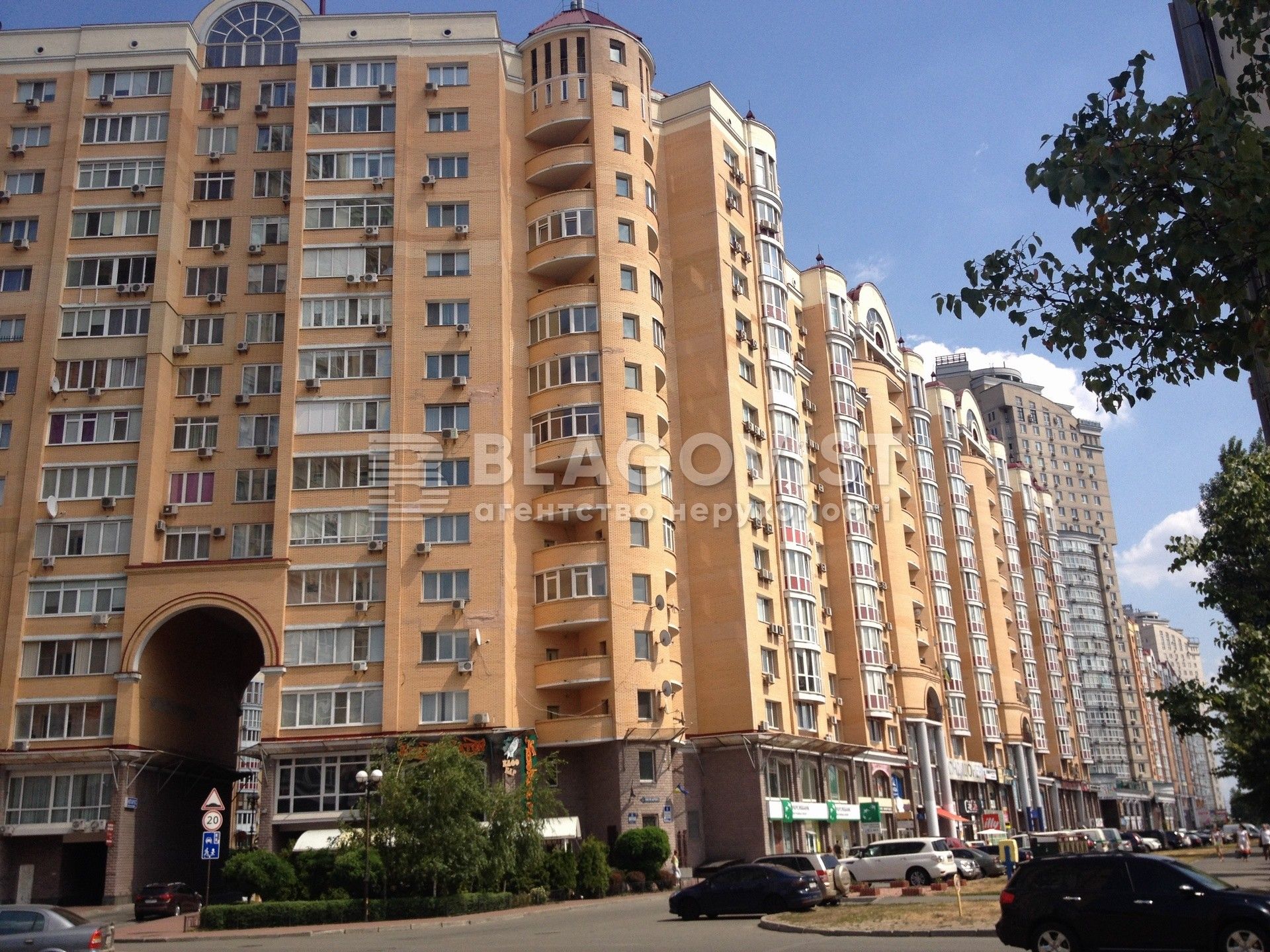 Apartment W-7263424, Ivasiuka Volodymyra avenue (Heroiv Stalinhrada avenue), 6, Kyiv - Photo 2