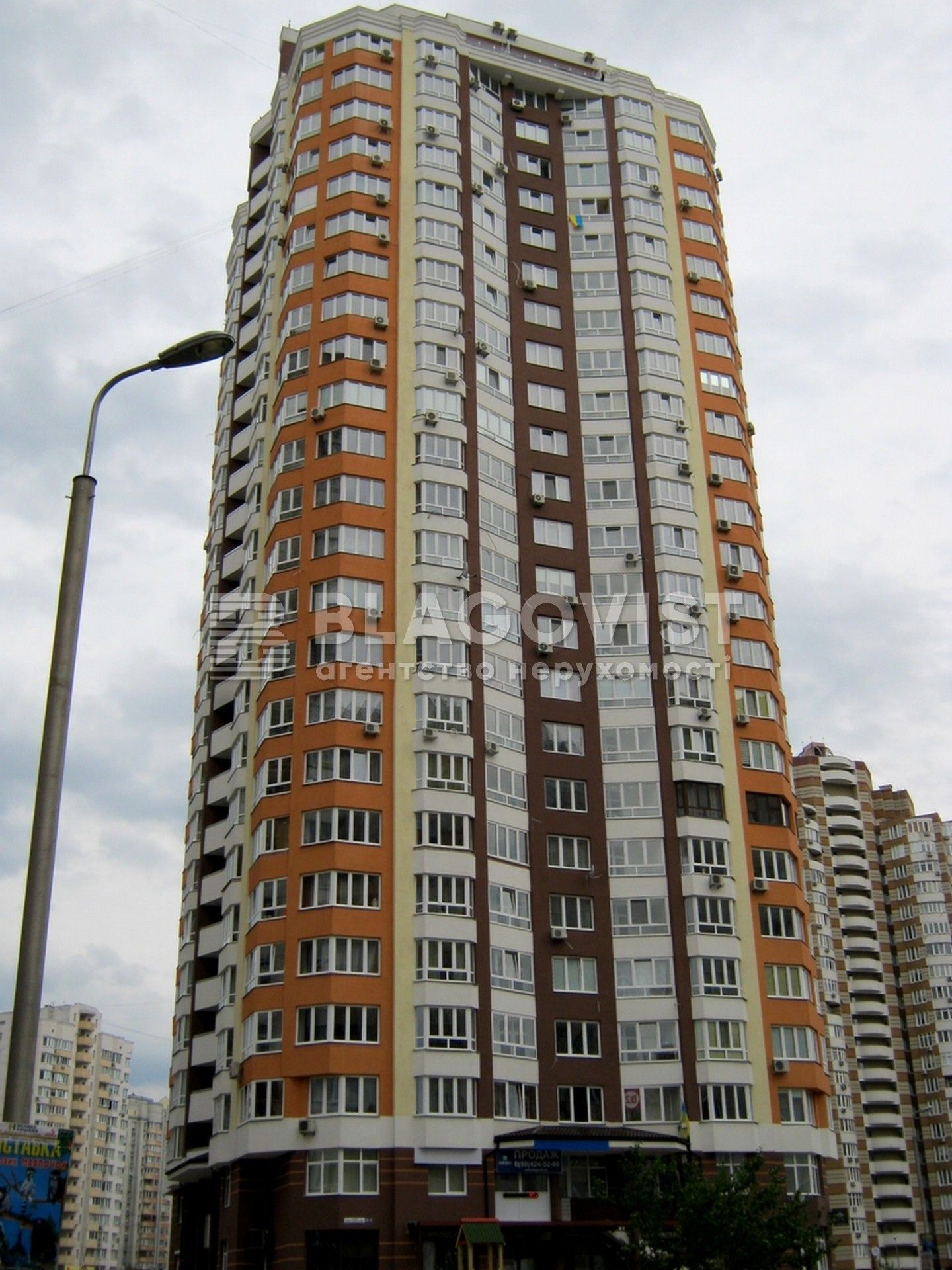 Apartment W-7277878, Akhmatovoi Anny, 32/18, Kyiv - Photo 5