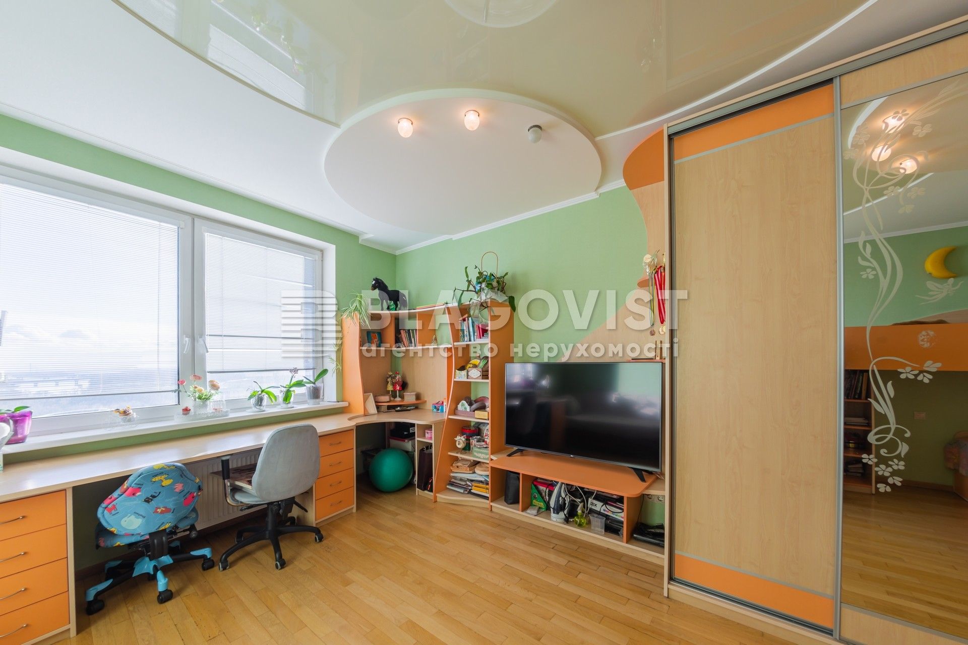 Apartment W-7256045, Okipnoi Raisy, 4б, Kyiv - Photo 6