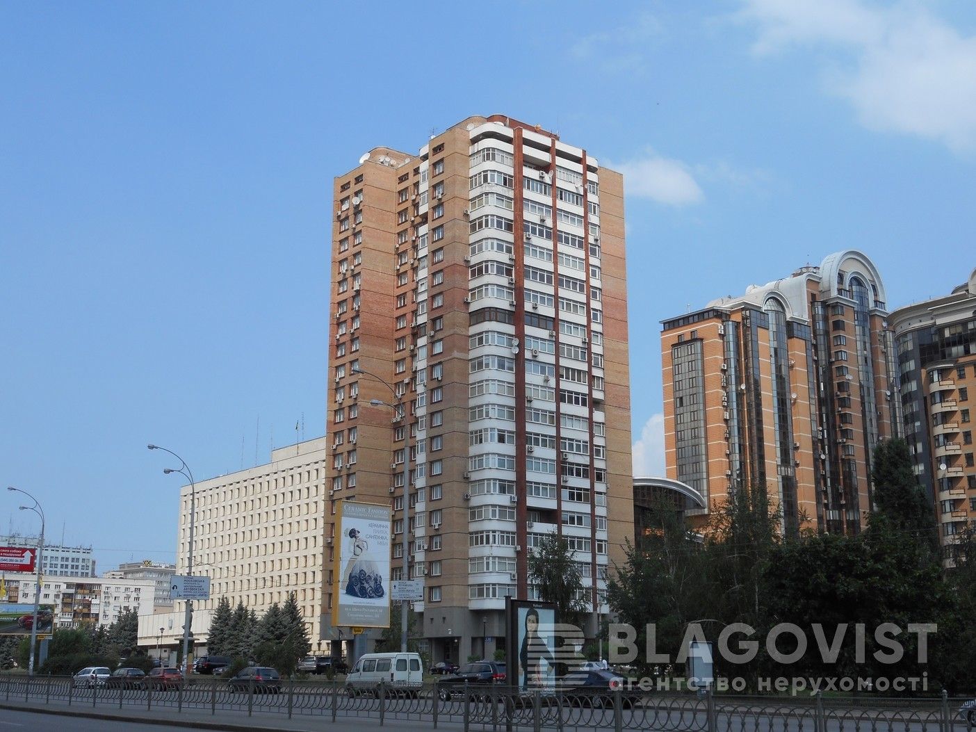 Apartment W-7056934, Lesi Ukrainky boulevard, 21, Kyiv - Photo 4