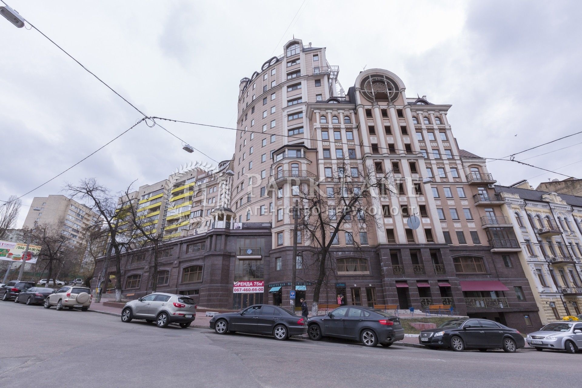 Apartment W-7262755, Het'mana Skoropads'koho Pavla (Tolstoho L'va), 39, Kyiv - Photo 15