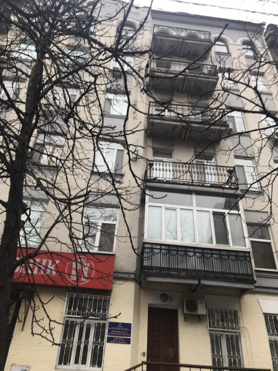 Apartment W-7273473, Tarasivska, 30, Kyiv - Photo 1