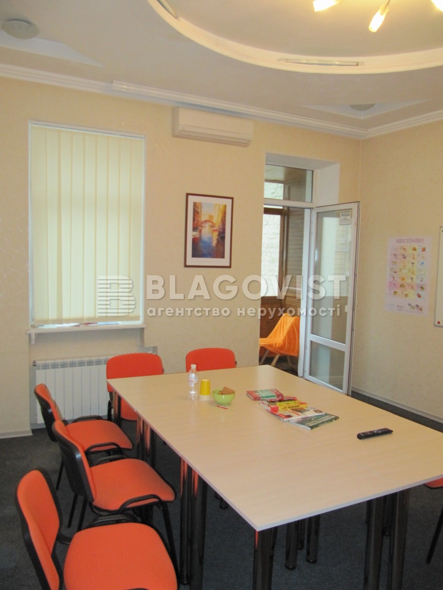  Office, W-7268965, Saksahanskoho, 29, Kyiv - Photo 1