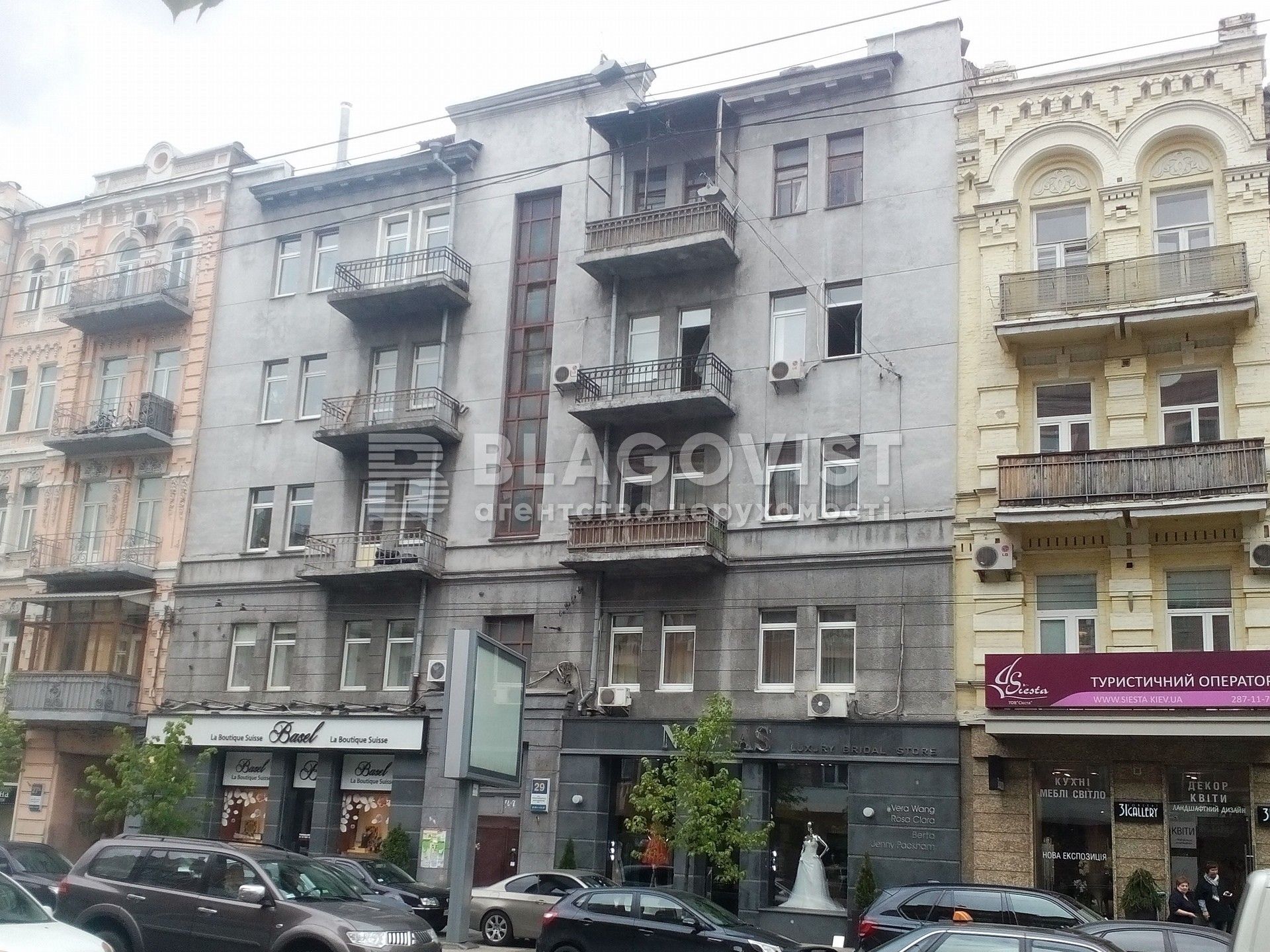  Office, W-7268965, Saksahanskoho, 29, Kyiv - Photo 9