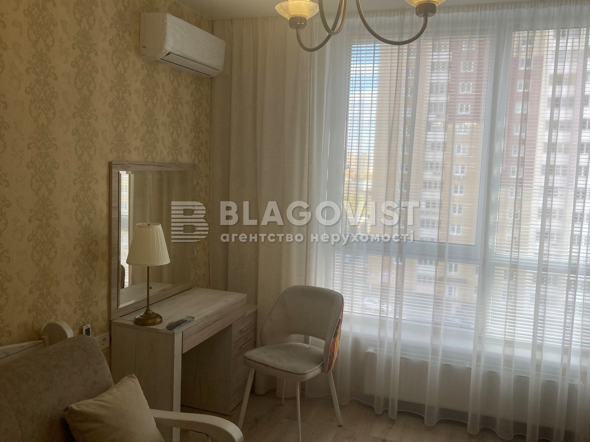 Apartment W-7274402, Olesya Oleksandra, 2в, Kyiv - Photo 6