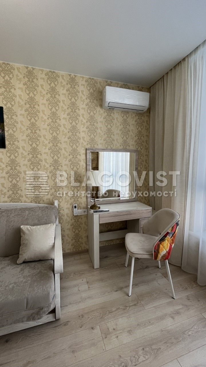 Apartment W-7274402, Olesya Oleksandra, 2в, Kyiv - Photo 5