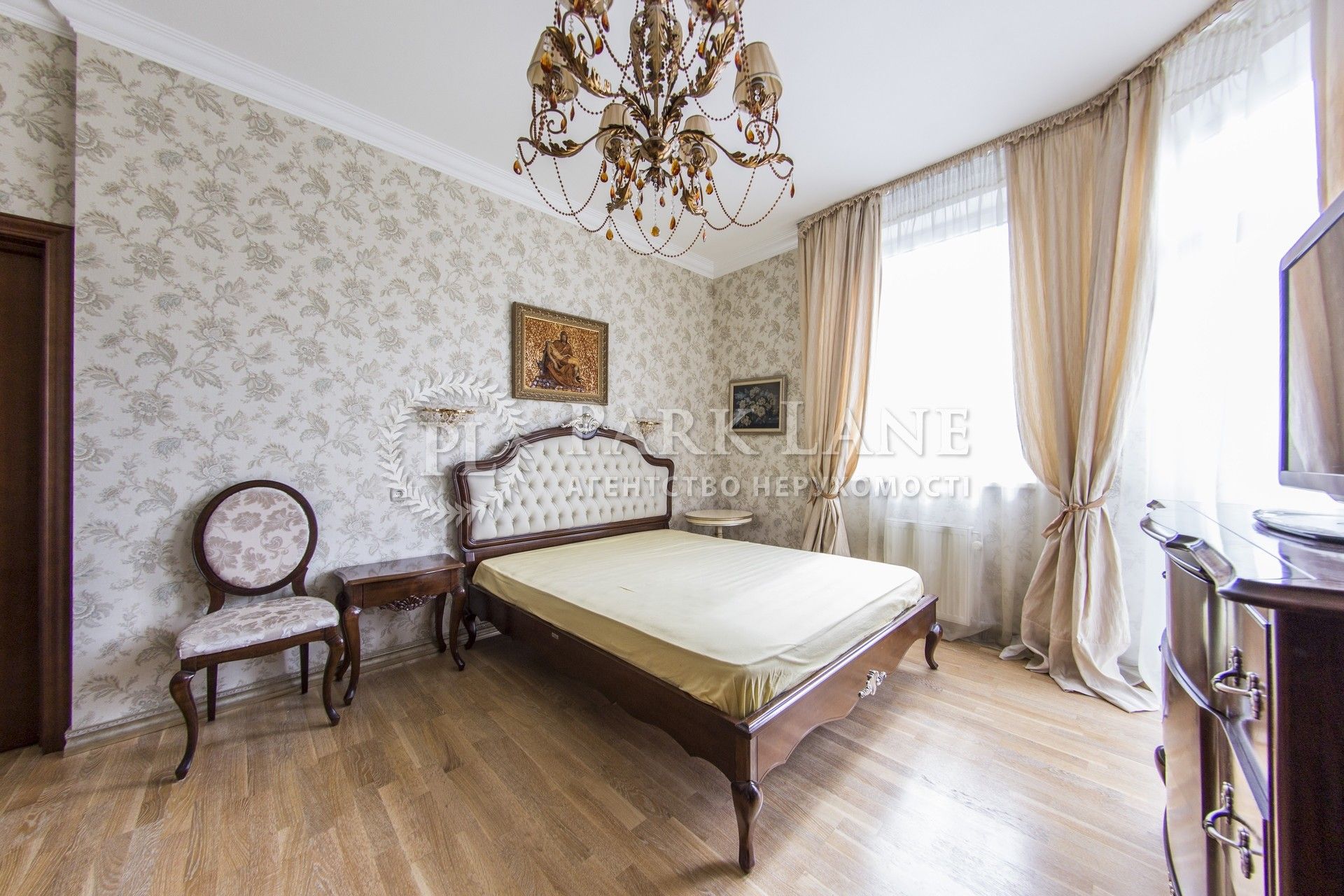 Apartment W-7263325, Mokra (Kudriashova), 20г, Kyiv - Photo 6