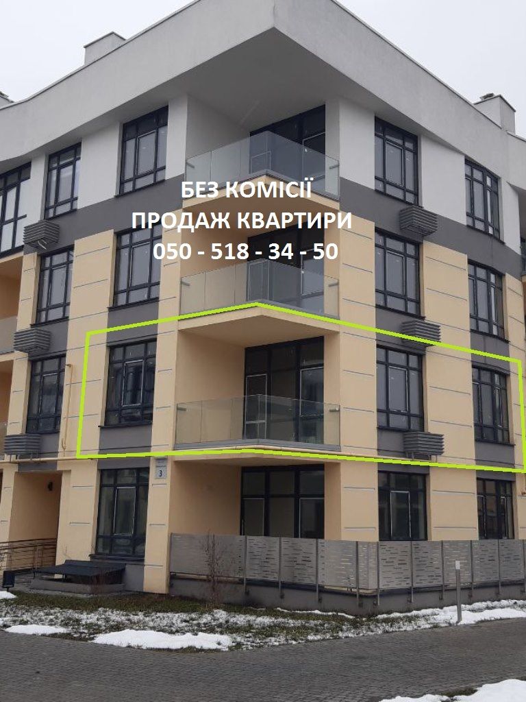 Apartment W-7246922, Dubyshchanska, 3, Kyiv - Photo 2