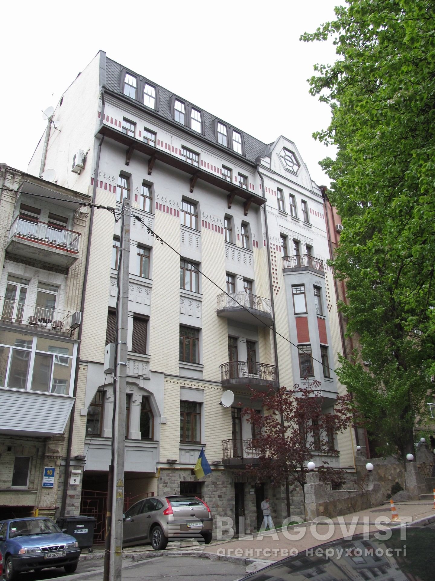 Квартира W-6995885, Паньковская, 8, Киев - Фото 14