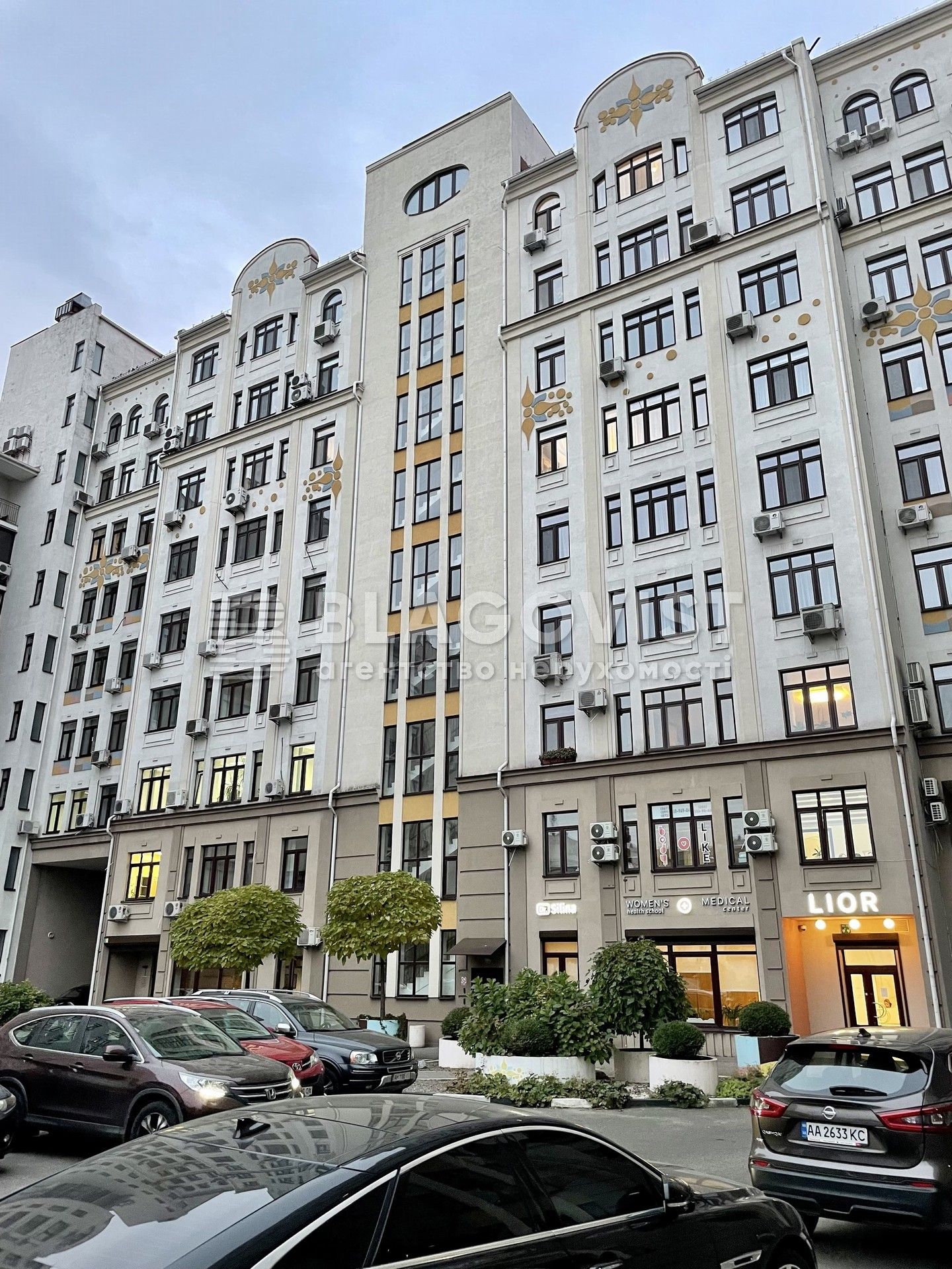 Apartment W-7180362, Shchekavytska, 30/39, Kyiv - Photo 14