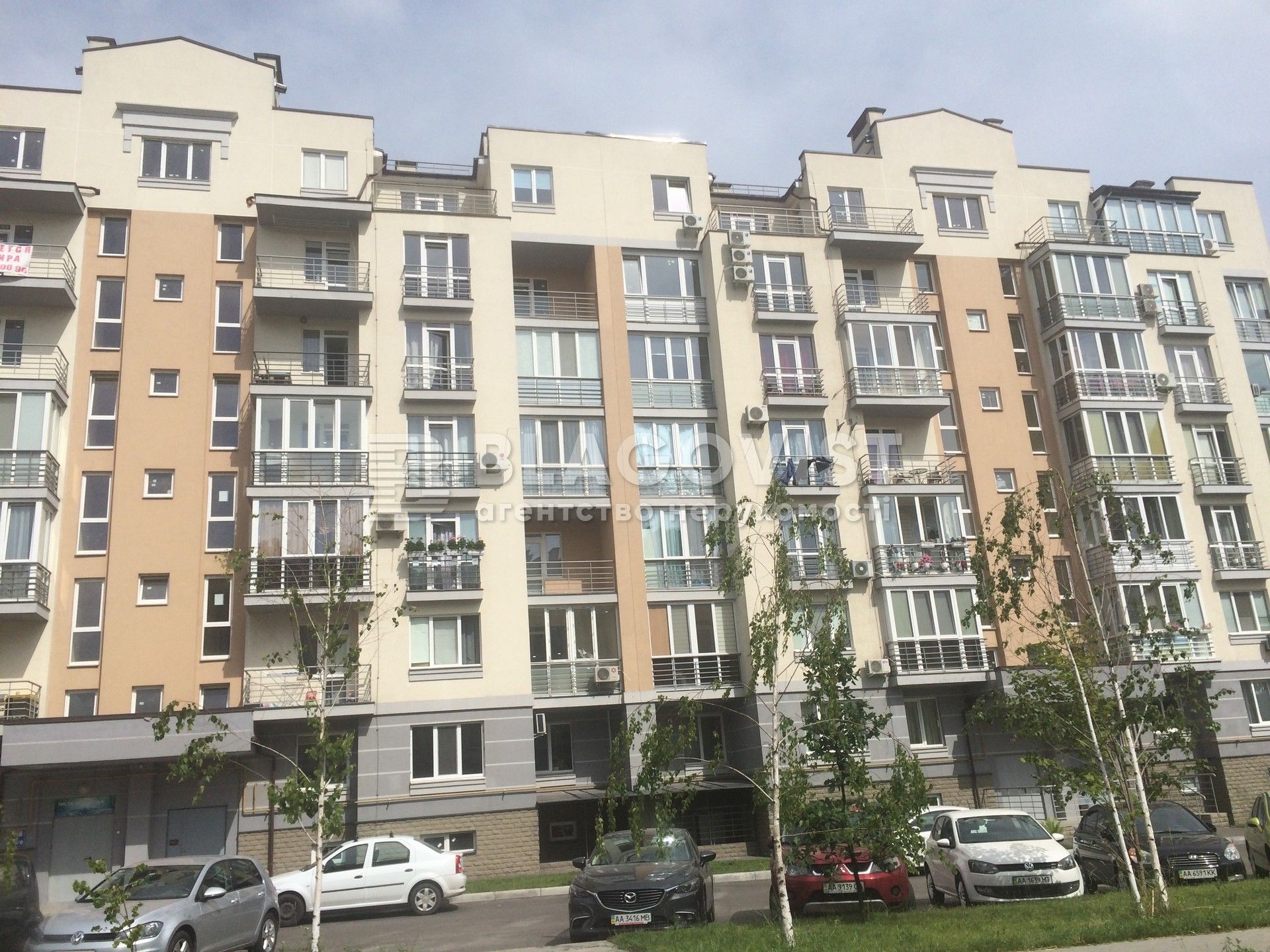 Apartment W-7221180, Metrolohichna, 109а, Kyiv - Photo 11