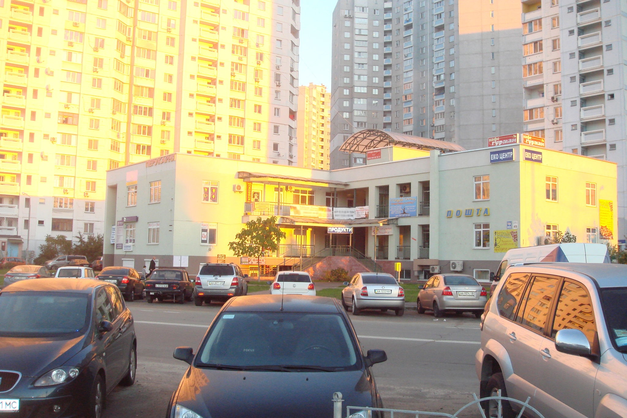  non-residential premises, W-7231989, Myloslavska, 49, Kyiv - Photo 1