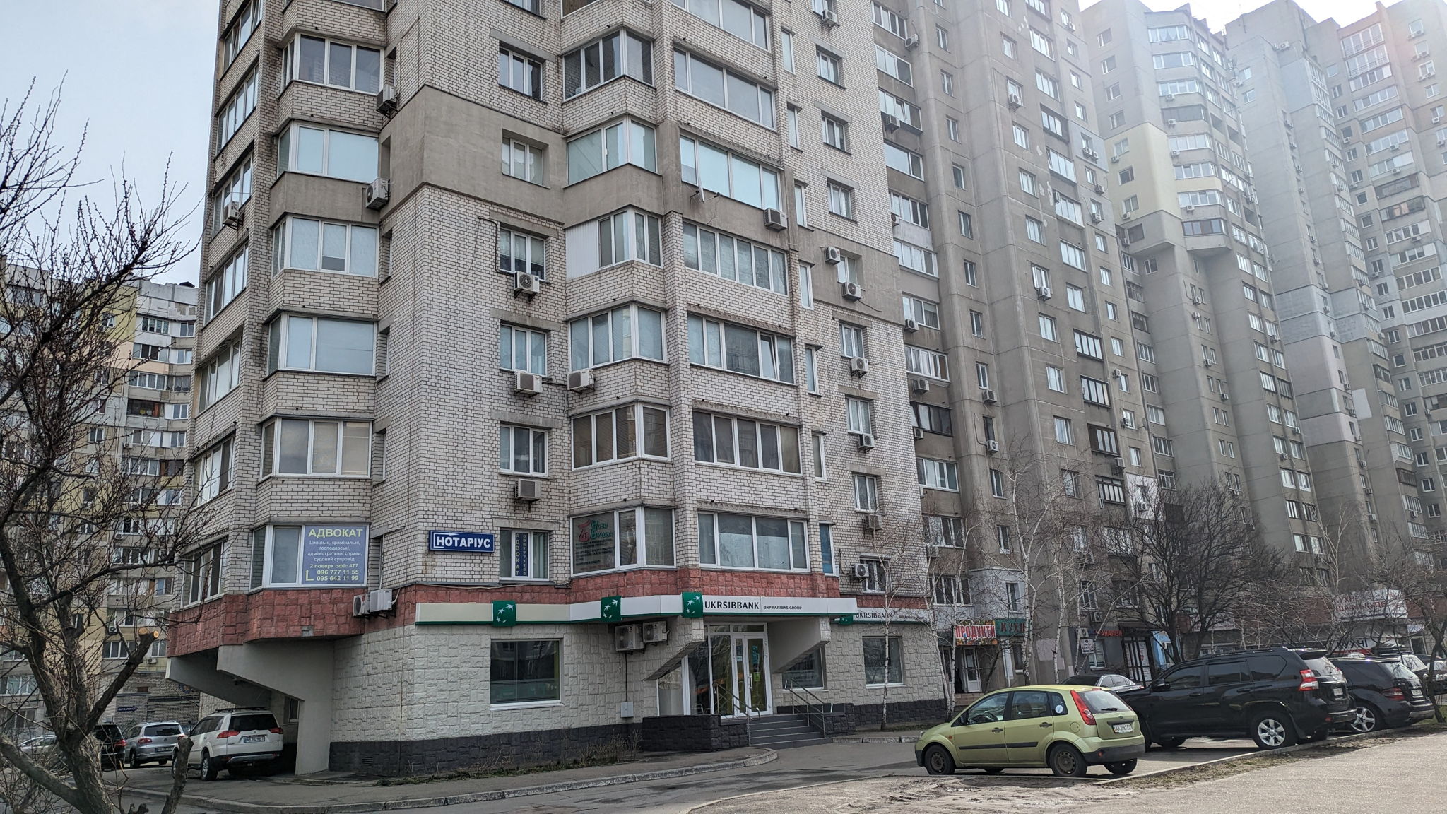Квартира W-7268558, Братства тарасовцев (Декабристов), 12/37, Киев - Фото 1