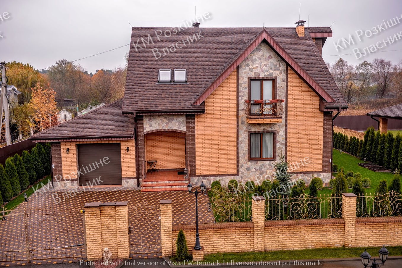 House W-7268605, Rozkishna, Romankiv - Photo 5