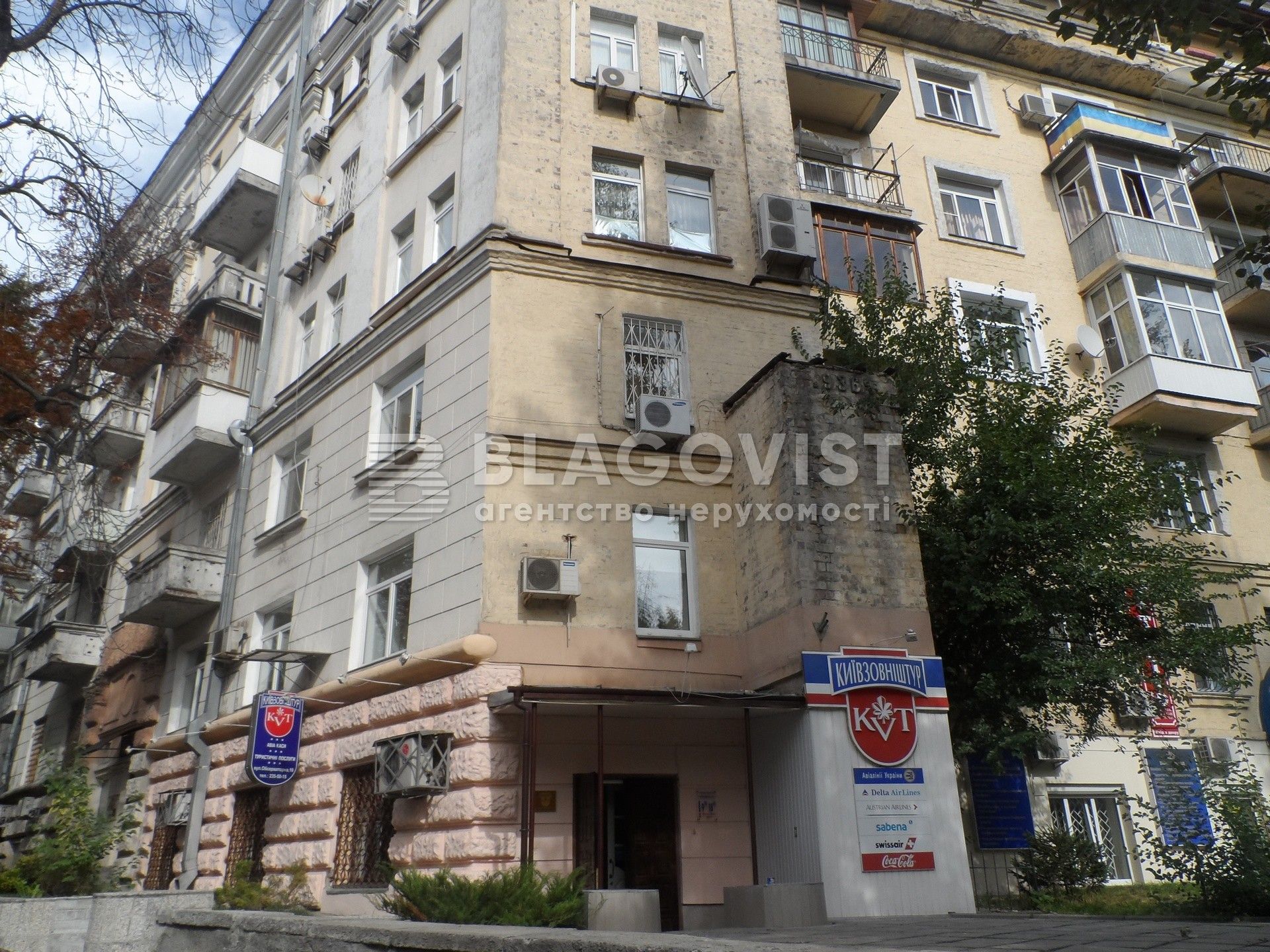 Квартира W-7242986, Обсерваторная, 10, Киев - Фото 3