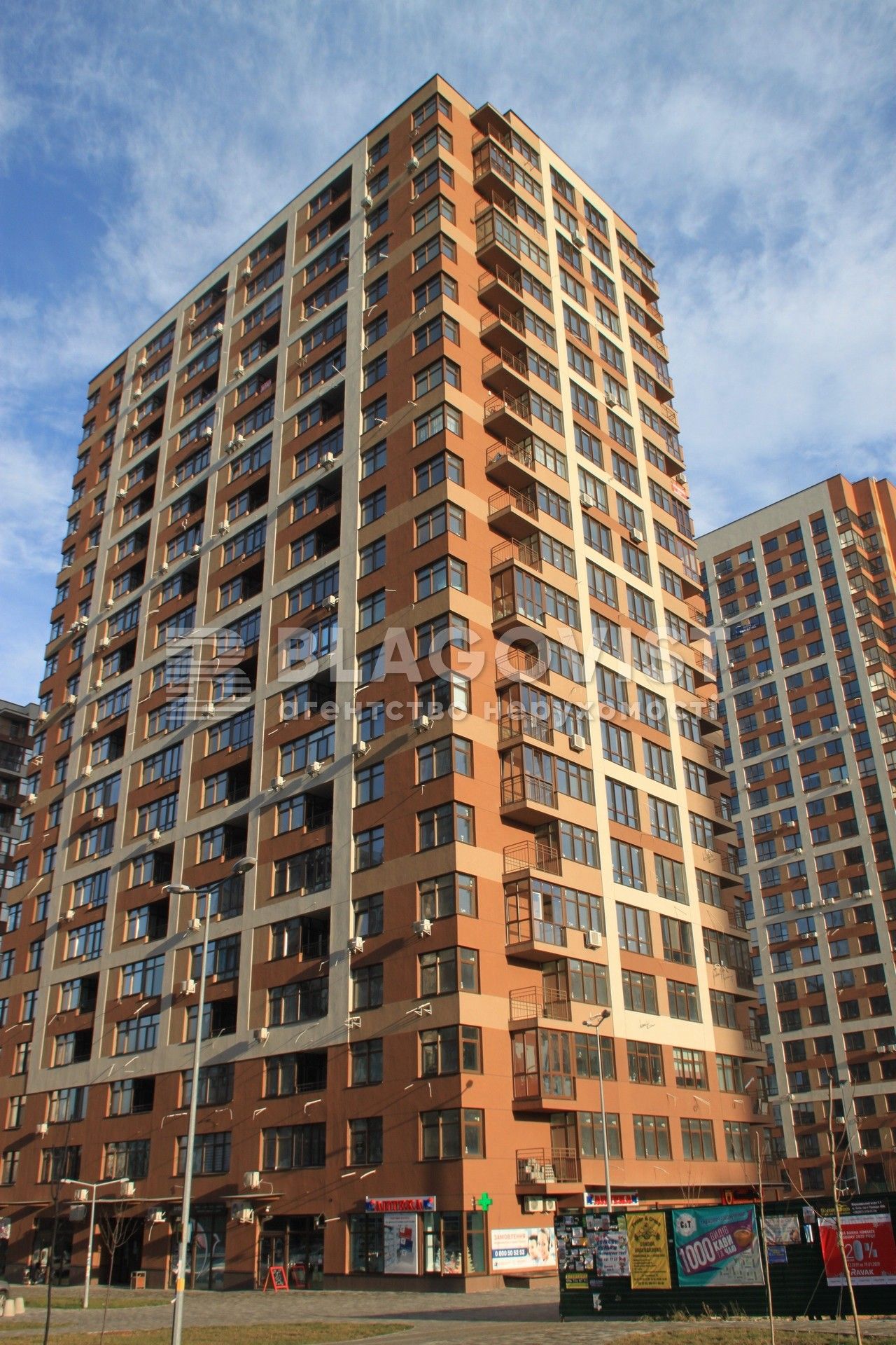 Apartment W-7243979, Pravdy avenue, 43, Kyiv - Photo 14