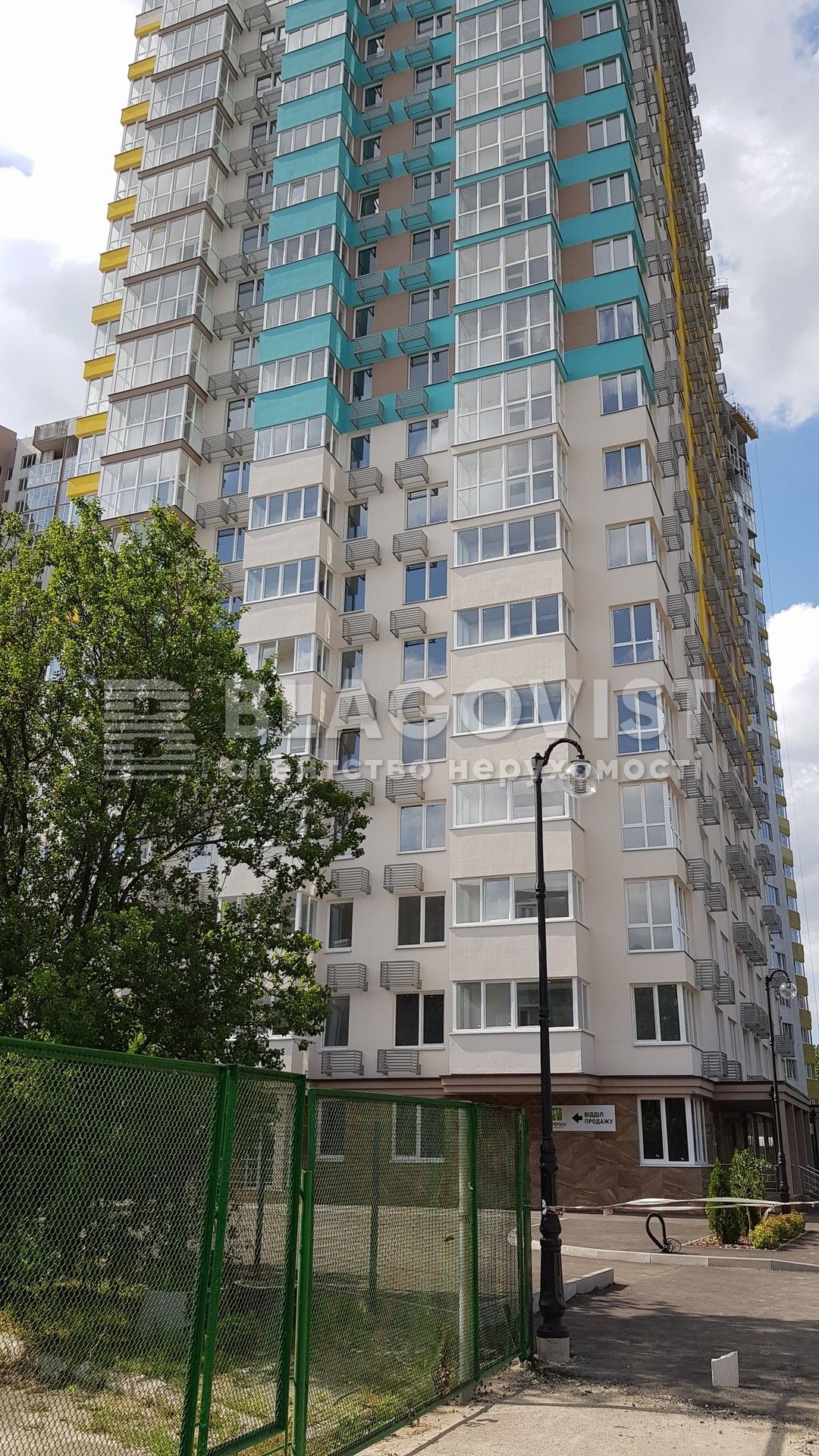 Квартира W-7173144, Заболотного Академика, 15б, Киев - Фото 12